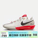 耐克NIKE男籃球鞋G.T. CUT 3 開(kāi)學(xué)禮物 運動(dòng)鞋HV5977-102紅40.5