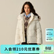 ELAND衣戀羽絨服女時(shí)尚休閑長(cháng)袖帶帽外套2025冬季新款 象牙白/白色(39)Ivory M /165