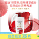 歐萊雅（LOREAL）【屈臣氏】歐萊雅洗發(fā)露洗發(fā)水洗頭膏洗發(fā)膏新舊混發(fā) 多效修護洗發(fā)露 700ml*1瓶