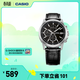 卡西歐（CASIO） MTH-5001L情侶簡(jiǎn)約時(shí)尚休閑防水手表 商務(wù)男士手表【學(xué)生手表】 MTH-5001L-1APR