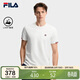 FILA斐樂(lè )官方男士短袖T恤2026夏季商務(wù)休閑透氣寬松質(zhì)感簡(jiǎn)約圓領(lǐng)上衣