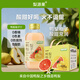 梨源果鴨梨柚子復合果汁飲料318ml*10瓶 0添加果飲整箱果汁飲料