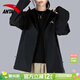 安踏外套女風(fēng)衣春季新款戶(hù)外防潑水連帽戶(hù)外休閑夾克衫運動(dòng)上衣女 【百搭休閑-梭織連帽】基礎黑 L 女生建議拍小一碼
