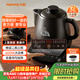 九陽(yáng)（Joyoung）煎藥壺 中藥壺 煎中藥鍋 全自動(dòng)電砂鍋 3升容量分體式高溫瓷養生壺 藥膳煲GD3007BQ 藥膳煲 3L