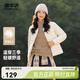 雪中飛26新款女式羽絨服內恤輕薄短款可外穿百搭保暖休閑舒適氣質(zhì)圓領(lǐng) 黎蔓卡其|7202 M /165/88A