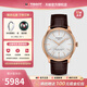 天梭（TISSOT）【官方授權店】瑞士1853手表 新款杜魯爾系列全自動(dòng)機械男表 39mm銀盤(pán)皮帶T139.807.36.031.00
