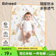 柯斯德尼（kidsneed）嬰兒隔尿墊可水洗防水隔尿透氣嬰幼兒隔尿墊防漏姨媽護理墊70*100