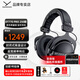 拜雅（beyerdynamic） DT770 PRO 頭戴式 專(zhuān)業(yè)錄音封閉式監聽(tīng)錄音棚專(zhuān)用耳機 770pro HIFI音樂(lè )音質(zhì) 高保真 高細節 250歐【天鵝絨耳罩】黑色限量版