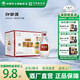 仰韶河南仰韶酒 白酒整箱12瓶單瓶480ml光瓶裝46度高度純糧固態(tài)口糧酒 46%vol 480mL 12瓶 整箱12瓶裝