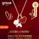 Grace Girl小狗鉆石項鏈女高級感輕奢玫瑰金鎖骨實(shí)用紀念日生日禮物送女友