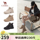 駱駝（CAMEL）工裝靴女戶(hù)外高幫鞋增高厚底休閑馬丁靴 L24A283649 卡其 36 