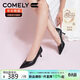 康莉（COMELY）高跟鞋女細跟春季尖頭單鞋軟底時(shí)尚簡(jiǎn)約職業(yè)工作鞋 黑色 38 
