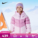 NIKE 耐克童裝男女童短款羽絨服冬季新款兒童連帽防風(fēng)保暖外套