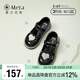 泰蘭尼斯兒童皮鞋女童公主鞋春季女寶寶簡(jiǎn)約軟底單鞋鏡面黑26碼