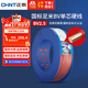 正泰（CHNT）電線(xiàn)電纜插座空調熱水器用銅芯電線(xiàn) 國標銅線(xiàn) BV2.5平方紅色100米