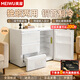 美屋臥式冰箱家用抽屜柜式小型雙門(mén)櫥柜式嵌入式大容量矮電冰箱臺下嵌入式臥室冰箱節能省電 210升【直冷微霜 銅管制冷 獨嵌兩用】