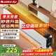 格力（GREE）電熱取暖器家用電暖器速熱電暖氣片IPX4級防水取暖氣浴室干衣暖風(fēng)機NJF-X6020h