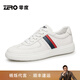 零度Zero男鞋板鞋2025秋冬新款真皮小白鞋時(shí)尚輕便防滑耐磨休閑皮鞋男 白色 40 【拍比運動(dòng)鞋小1碼】