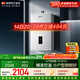 能率（NORITZ）燃氣熱水器 11升 智能極速恒溫 精控恒溫 小戶(hù)型優(yōu)選 低水壓?jiǎn)?dòng) 上門(mén)安裝11A3FEX（天然氣)防凍*