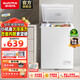 澳柯瑪（AUCMA）100升單溫家用冷柜 阻霜一級能效機械控溫冷藏柜冷凍柜兩用冰柜BC/BD-100H 減霜80%|八檔調溫|一級能效 100L