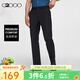 G2000男裝可機洗易打理挺括四季可穿親膚男士長(cháng)褲商務(wù)西褲【G2】 黑色-修身剪裁-春夏薄款 34