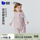 迷你巴拉（minibala）嬰兒衣服男女寶寶棉彈疊穿背心連體衣外出爬服春