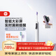 米家小米聲波掃振電動(dòng)牙刷Pro 彩屏數顯提醒180天續航智能分面掃振生日禮物送男友女友禮物