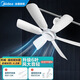 美的（Midea） 小吊扇小型電風(fēng)扇蚊帳扇家用學(xué)生宿舍風(fēng)扇床上風(fēng)扇輕音電風(fēng)扇吊式小電扇 機械旗艦款+【遙控延長(cháng)線(xiàn)】可遙控