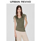 UR2026夏季新款女裝魅力氣質(zhì)細節點(diǎn)綴蕩領(lǐng)T恤UWH460031+ 石色 M