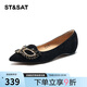 星期六（St&Sat）女鞋春季絨面羊皮優(yōu)雅飾扣時(shí)尚淺口平底單鞋 10黑色 35
