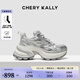 CHERY KALLY【周也同款】輕奢銀色老爹鞋女2026新款厚底時(shí)尚休閑增高鞋 CHERY&KALLY 香檳色 38