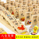 芮樂(lè )寶木制多米諾骨牌積木質(zhì)兒童益智玩具100粒男女孩漢字幼兒數字識字 100片 雙面數學(xué)漢字多米諾（送收納袋）
