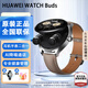 華為（HUAWEI） 華為Watch Buds藍牙耳機手表七夕情人節專(zhuān)屬 便攜 二合一降噪通話(huà)運動(dòng)智能手表血氧心率監測 卡其色-真皮表帶+好評送禮