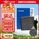 澳麟活性炭汽車(chē)空調濾芯濾清器空調格/05-10款日產(chǎn)騏達(1.6L)