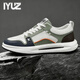 IYUZ品牌高端時(shí)尚男鞋2026新款網(wǎng)面真皮休閑鞋男軟底舒適運動(dòng)鞋子男 白藍綠-高端男鞋 42