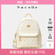 紐芝蘭（NUCELLE）輕奢小眾飛馬迷你雙肩斜挎多用書(shū)包輕便通勤旅行背包開(kāi)學(xué)生日禮物