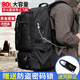 CavlslKcat背包男大容量旅行雙肩包休閑帆布登山包旅游長(cháng)途出差多功能行李包 黑色80L【品質(zhì)保證 質(zhì)保一年】 帶鞋倉可擴容（送密碼鎖）