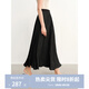 獨束大碼女裝肌理感飄逸半身裙2025夏裝新款高腰松緊顯瘦微胖半裙 靜謐黑 XL （尺碼：3）