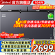 美的小鋼炮冰柜商用大容量家用冷柜【-40度超低溫】冷藏/冷凍300升以上一級能效節能全冷凍速凍保鮮柜 504升 【商用頂配】-40度超低溫·一級能效