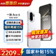 一加【國家補貼】一加 Ace 6 新品手機 驍龍8 至尊版處理器 超高刷護眼電競屏 全網(wǎng)通5g學(xué)生游戲手機 閃白 12+256GB 官方標配【壕禮任選+全國聯(lián)?！? title=
