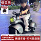 倍貝樂(lè )兒童電動(dòng)車(chē)摩托車(chē)可坐人1-3-6-8歲小孩寶寶可遙控玩具車(chē)周歲禮物 高配烤漆銀【雙驅6V7+藍牙早教+燈光音樂(lè )】 【95%免安裝】1-3-6歲男孩2-8歲女孩周歲禮物生日禮物