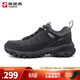 探路者（TOREAD）登山鞋男女新款戶(hù)外運動(dòng)防滑耐磨加絨保暖舒適徒步鞋 深灰/黑色 男 42