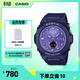 卡西歐（CASIO）BABY-G   BGA-320系列 元氣配色 運動(dòng)防水手表 學(xué)生用表 BGA-320-2APR【魅夜紫】