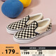 VANS范斯童鞋官方 Slip-On棋盤(pán)格親子款舒適一腳蹬中大童帆布鞋 黑白棋盤(pán)格 30碼 實(shí)測內長(cháng)18.5cm