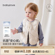 babylove【安心絨】寶寶羽絨馬甲冬季輕薄上衣白鴨絨馬夾嬰幼兒保暖背心 云影白 100
