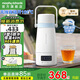 摩飛電器（Morphyrichards）電熱水壺無(wú)線(xiàn)燒水杯便攜式燒水壺全鋼O塑電熱水杯旅行可燒開(kāi)恒溫水壺保溫杯嬰兒調奶杯MR5605 0.5L 呼呼藍【可無(wú)線(xiàn)燒開(kāi)水】
