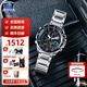卡西歐（CASIO）【禮物】手表男表休閑edifice多功能日韓表送男友 ECB-900YDB-1B