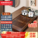 金灶（KAMJOVE）雞翅木實(shí)木茶具套裝燒水壺茶具茶盤(pán)套裝茶臺燒水壺一體式 K-185 搭配K9茶爐