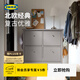 宜家（IKEA）GULLABERG古拉貝利雙門(mén)鞋柜玄關(guān)收納鞋柜靠墻 白色四門(mén)