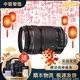 佳能 Canon 18-55 18-135 18-150 55-200 廣角單反鏡頭 長(cháng)焦 二手鏡頭 佳能 EF-S 18-135 STM 99成新